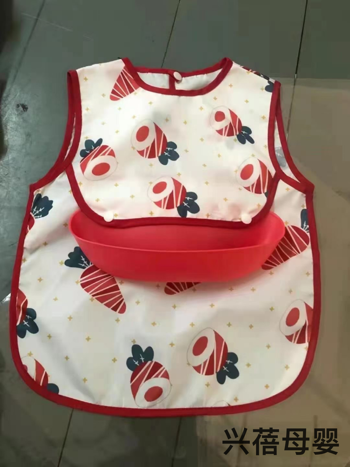 Babies wear bibs thumbnail