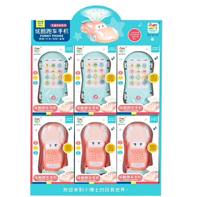Cartoon multi-functional car, early education mobile phone, infant and toddler, children's projection simulation learning machine, educational gift toys Item Picture
