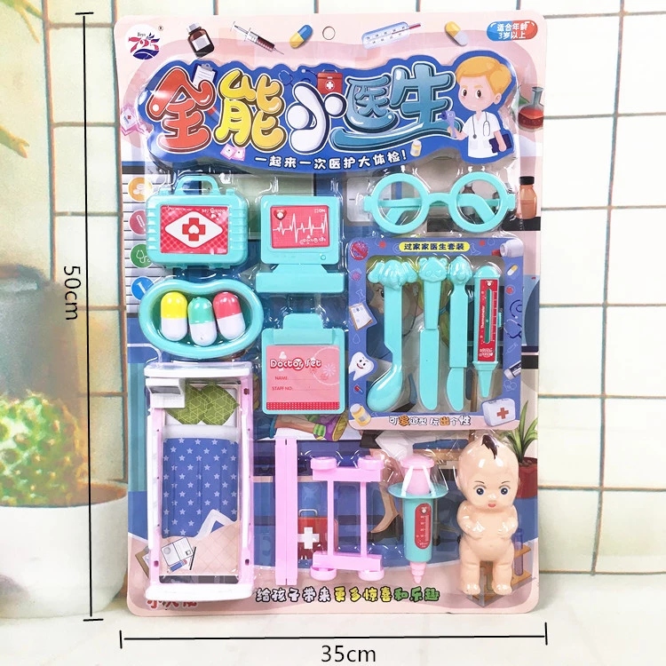 Children's role-playing toys, medical equipment, small clinic, nurse, doctor toys, cartoon medical equipment sets, all-round little doctor details Picture