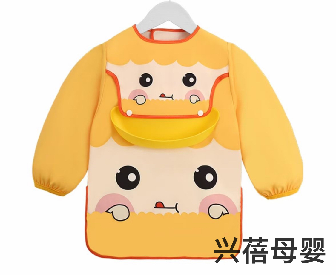 Baby waterproof bib cover details Picture
