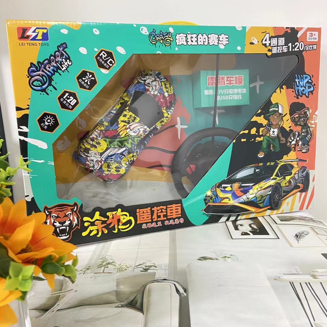Graffiti remote control car charging wireless remote control car racing drift car model children and boys toy car gifts Specification drawing