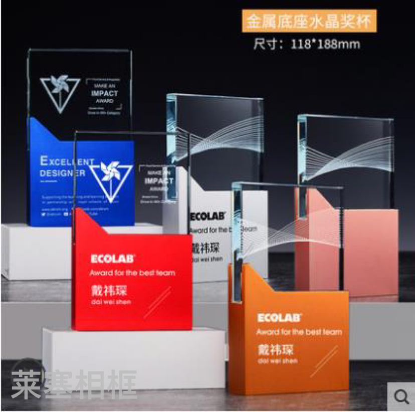 Photos of creative metal crystal ornaments, home decoration gifts, handicrafts, MEDALS