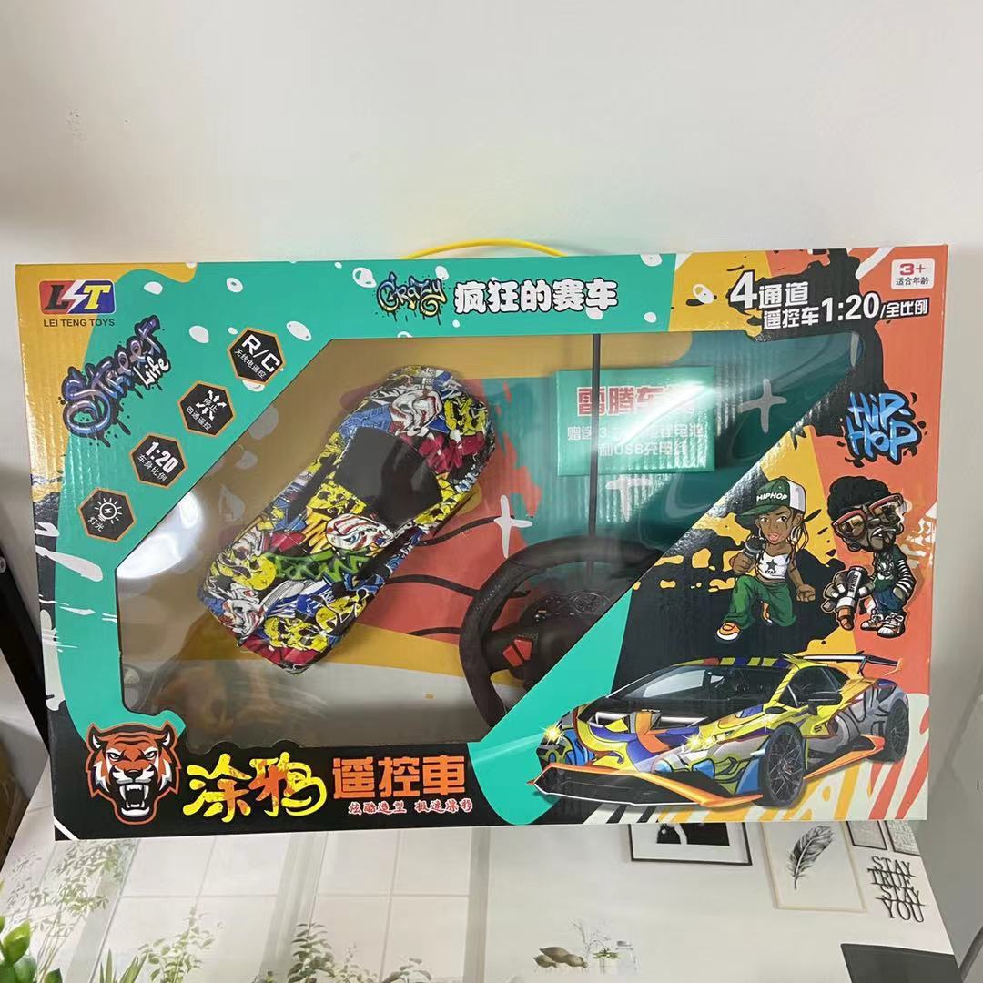 Graffiti remote control car charging wireless remote control car racing drift car model children and boys toy car gifts Item Picture