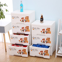 Thickened drawer type storage cabinet Children's toy organizer Simple shoe cabinet five-layer bucket cabinet cartoon organizer