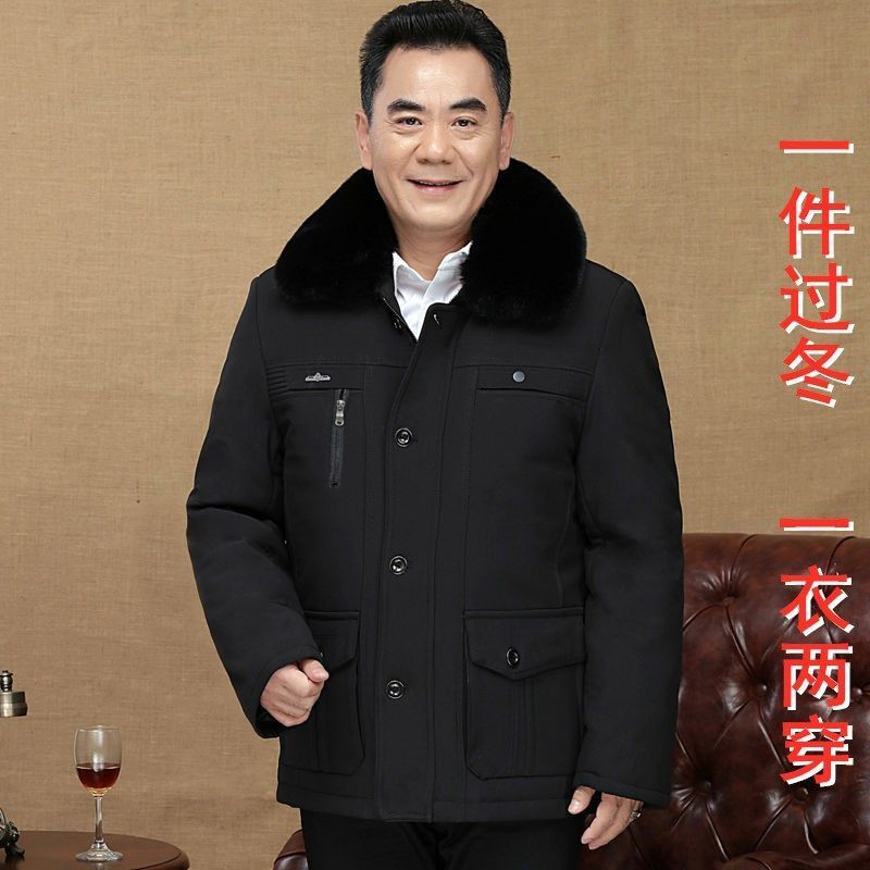 Winter men's winter men's coat middle-aged and old men's cotton padded jacket button coat men's old man's cotton padded jacket