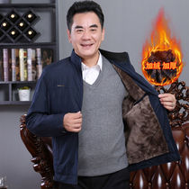 Coat men autumn/winter dad suit middle-aged and elderly men's fleece and thick men's jacket winter coat winter coat men