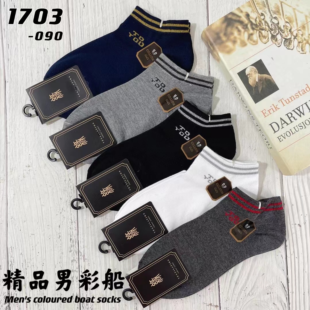 袜类/打底裤白底实物图