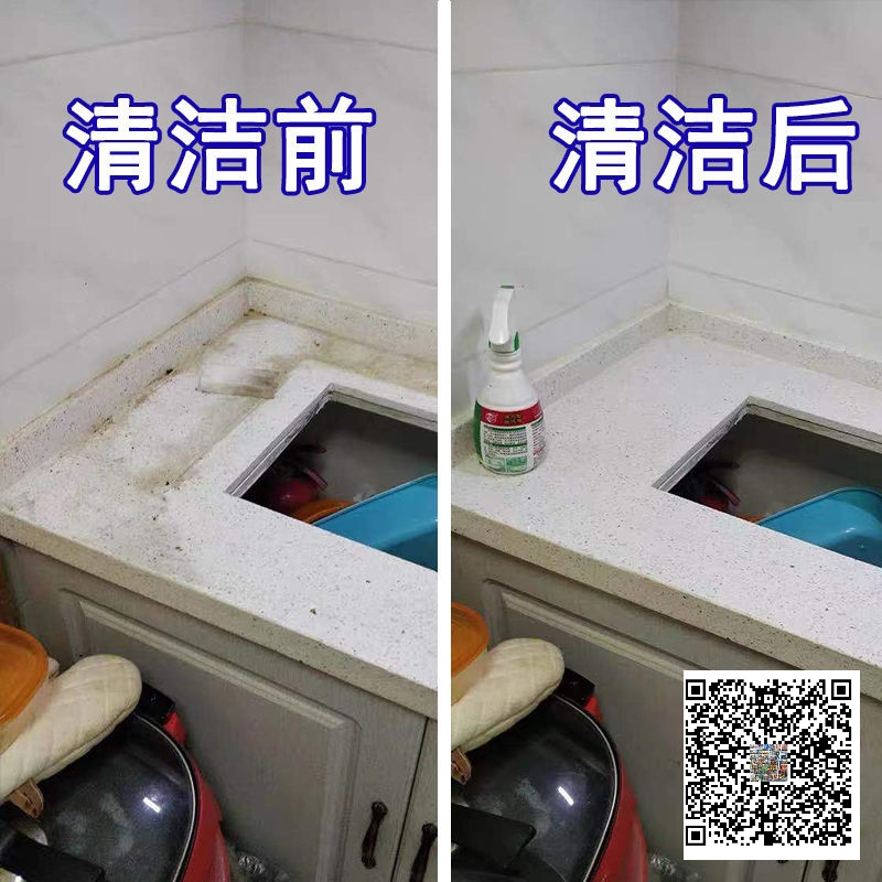 抹布、百洁布、洗碗巾实物图