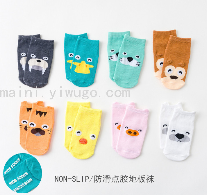 New children's socks three-dimensional cartoon animal baby boat socks glue non-slip baby floor socks