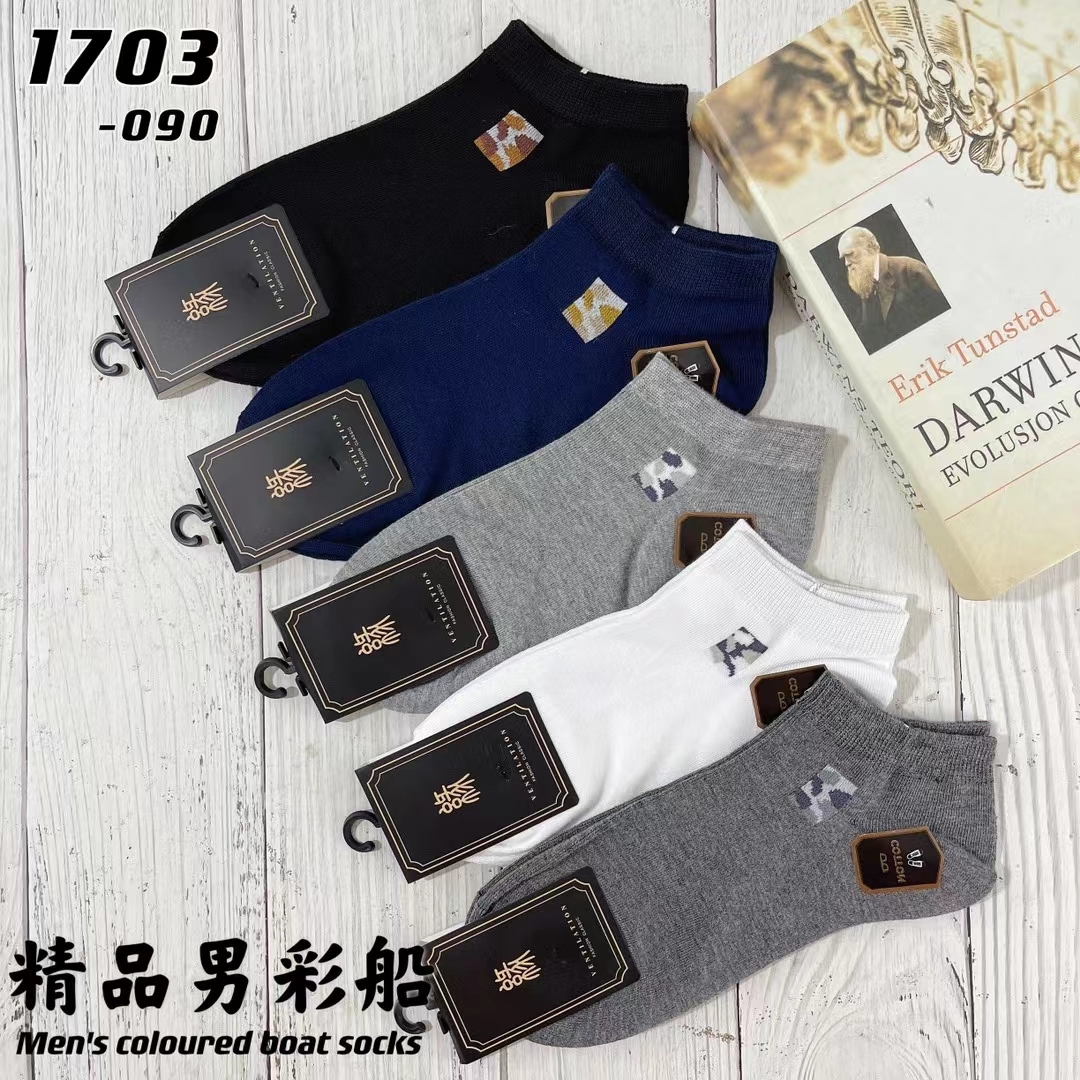 袜类/打底裤细节图