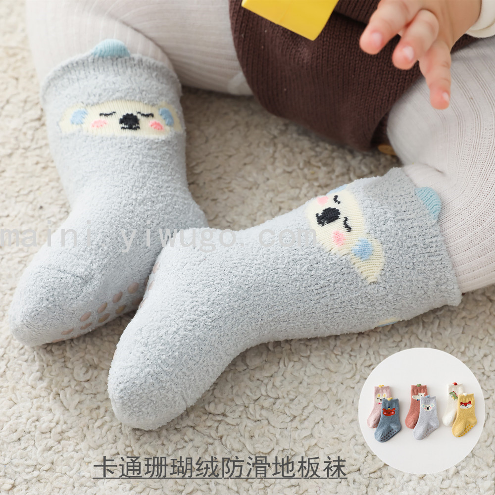 21年冬新款加厚珊瑚绒宝宝袜子卡通婴儿中筒袜防滑点胶地板学步袜