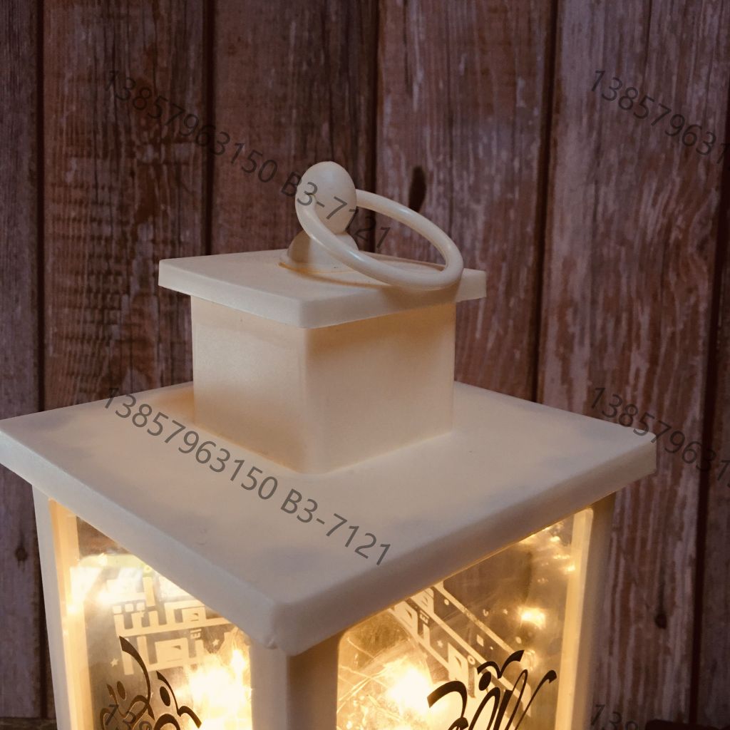 Ranadan Ramadan lantern Eid, custom iron art wind lantern, handicrafts, ornaments, pendants, Arab-style lanterns Specification image