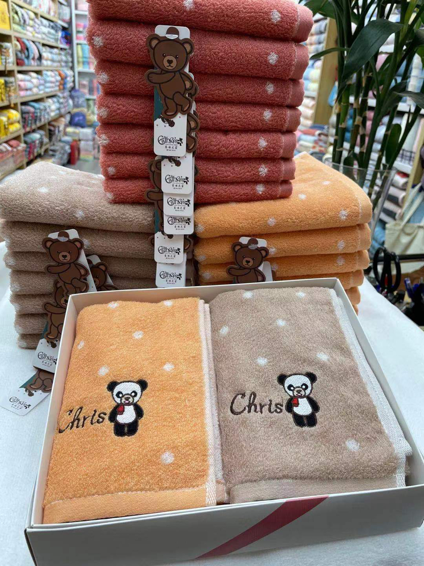 Teddy home toalla de algodón para adultos para lavar la cara absorbente sin perder el pelo toalla de limpieza de la cara del estudiante del hogar bordado al por mayor Item Picture