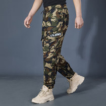 Wholesale men's labor insurance camouflage work pants spring and autumn construction site welding small foot pants with fat high elastic casual pants