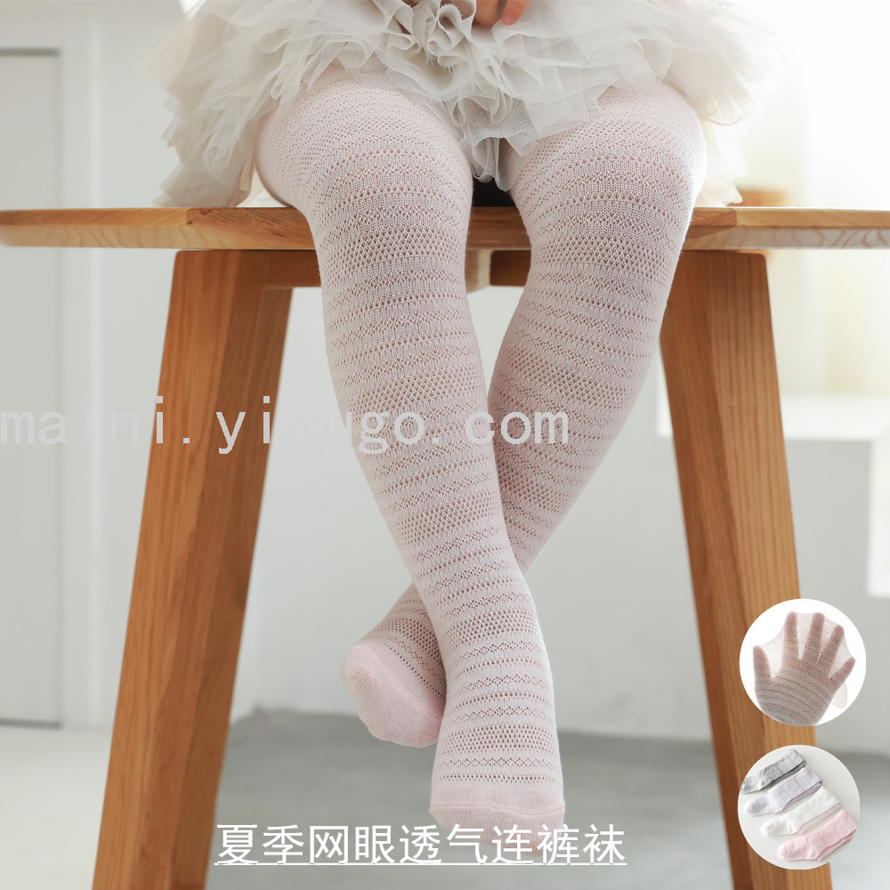 Baby tights Summer thin striped mesh breathable outside wear large PP children's one-piece socks Baby tights