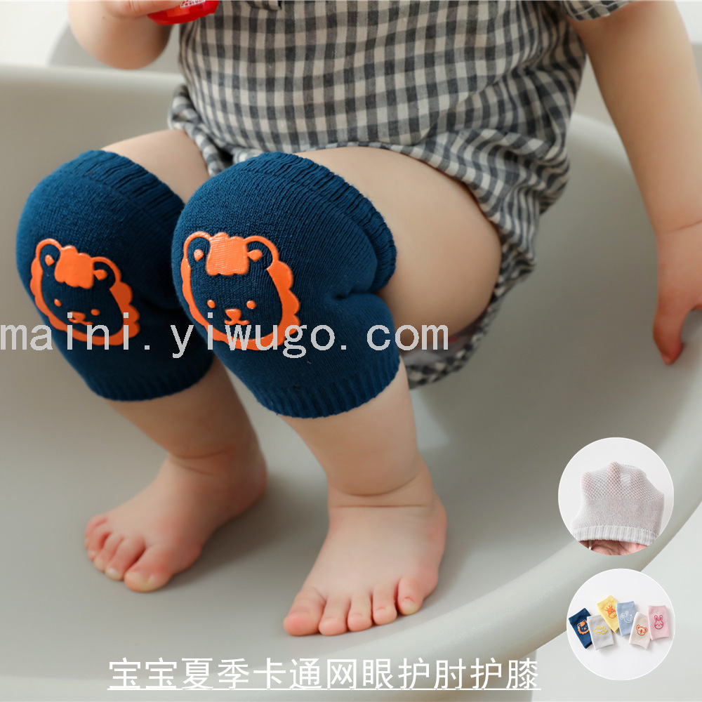 21 Summer cartoon mesh baby elbow warmers Toddler crawling knee pads Children's knee pads Baby knee pads