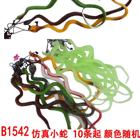 B1542 simulated small snake rubber fake snake pendant, street stall toy, scare toy, toy wholesale