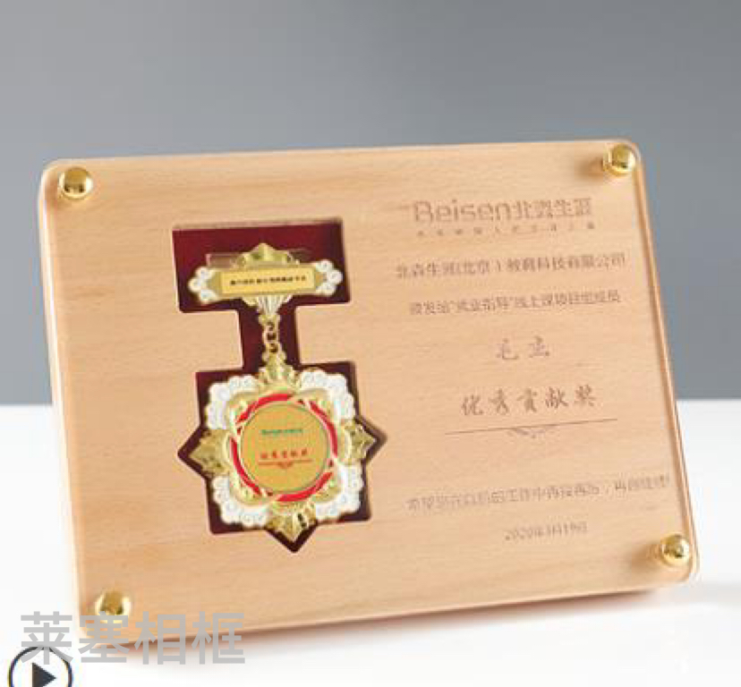 Beech wood metal creative decorative items for home decoration, gifts, handicrafts, MEDALS details Picture