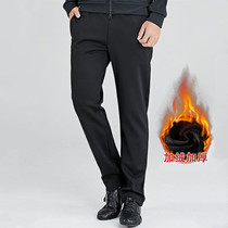 Fleece casual pants men's middle-aged men's pants autumn/winter thermal pants men's pants Cotton pants men's pants for the elderly men's pants men's pants