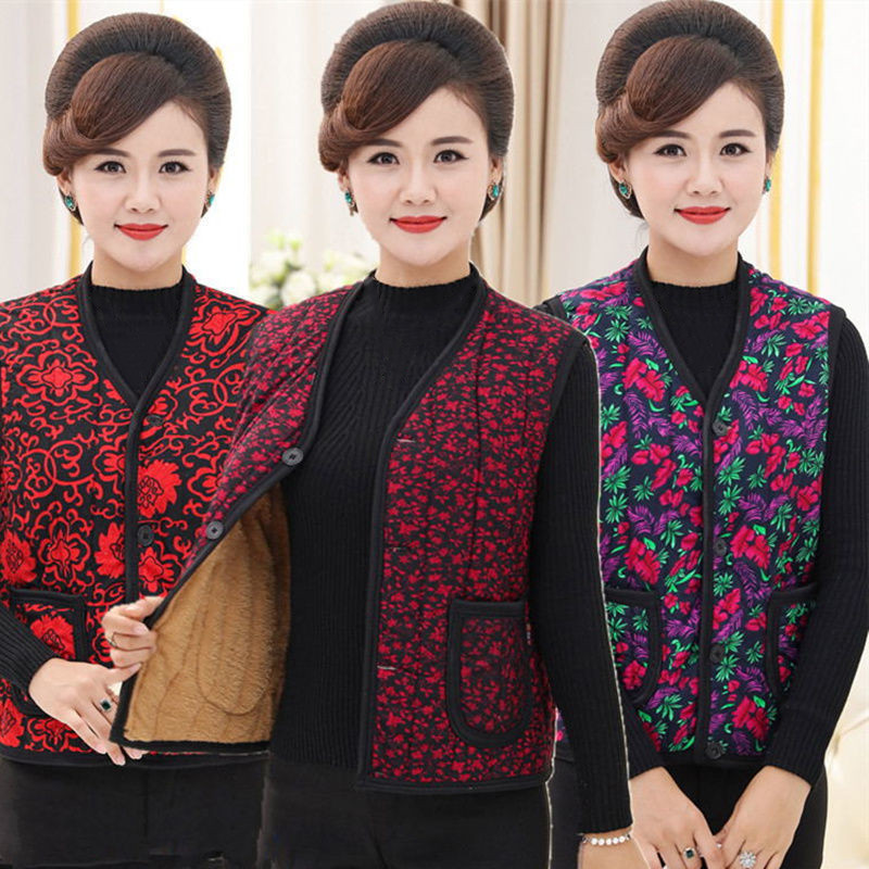 Middle-aged and elderly waistcoat women autumn and winter clothes mom and dad cotton jacket jacket men and women elderly vest with cotton wool vest