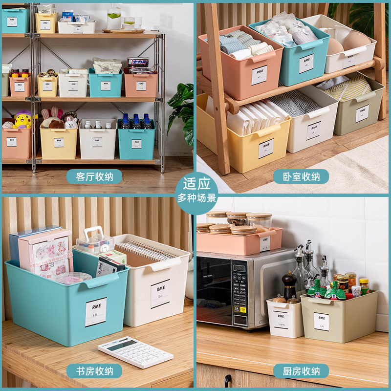 日用百货细节图