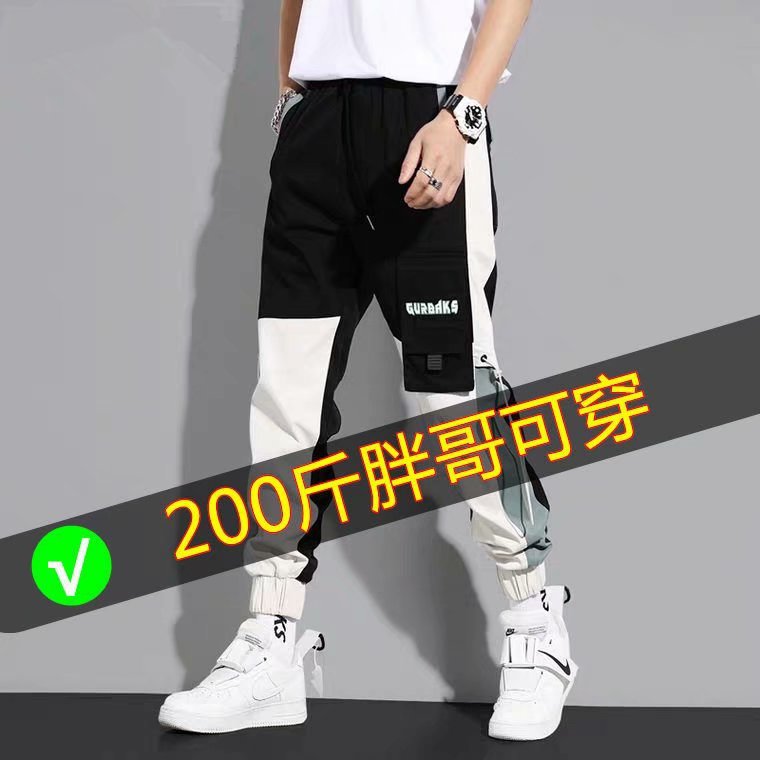 Spring and summer men's workwear casual pants, ins trendy brand, large-sized loose, multi-pocket, tight-fitting 9-inch pants for teenagers Application Scenario