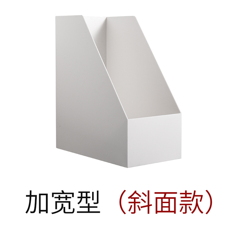 日用百货白底实物图