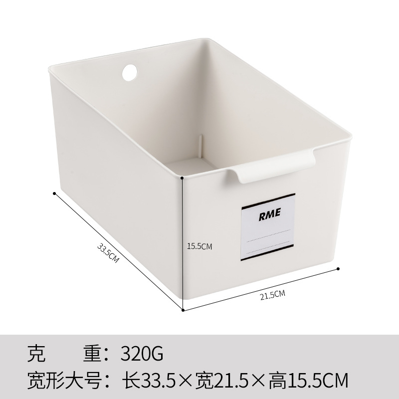 日用百货白底实物图