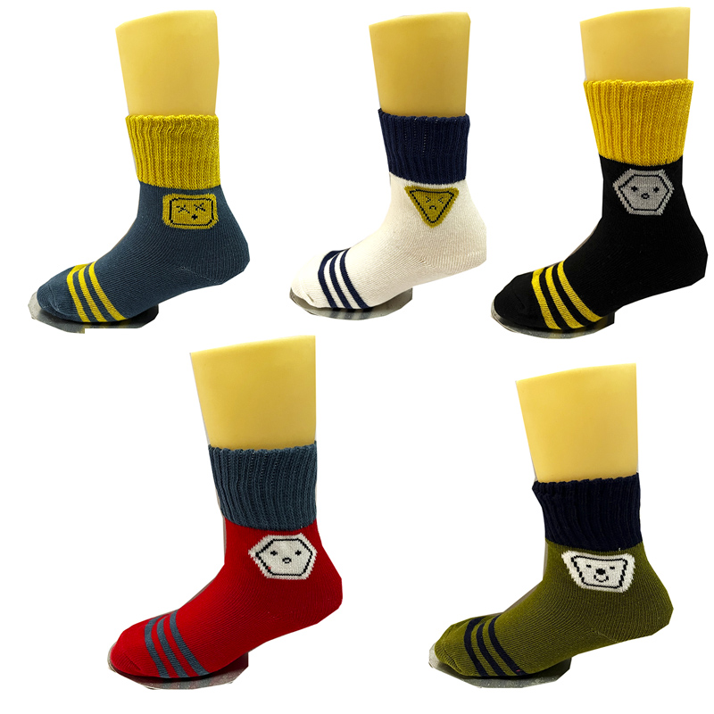 Yiwu buy business alliance recommended five pairs of combed cotton color expression pack children socks