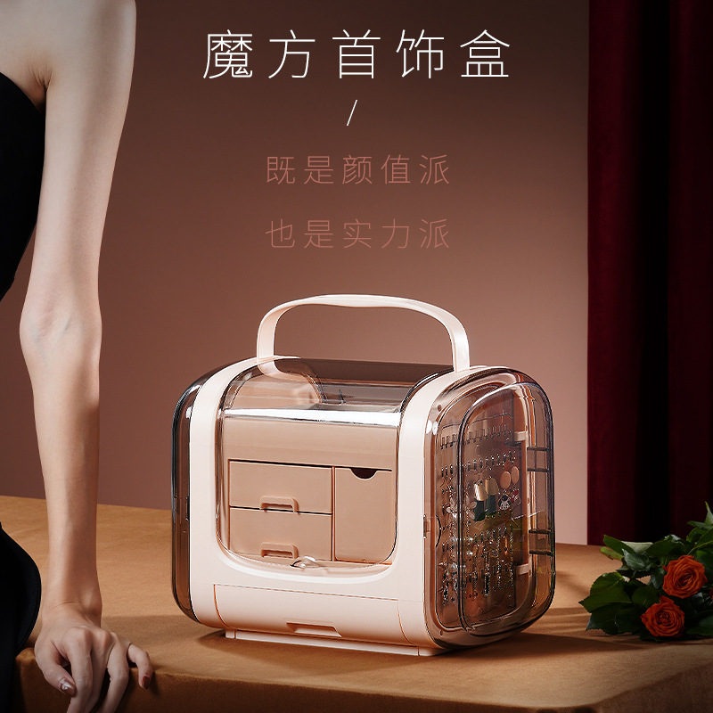 厂家直供桌面首饰盒抽屉式储物箱耳环项链耳钉收纳盒简约手饰品盒