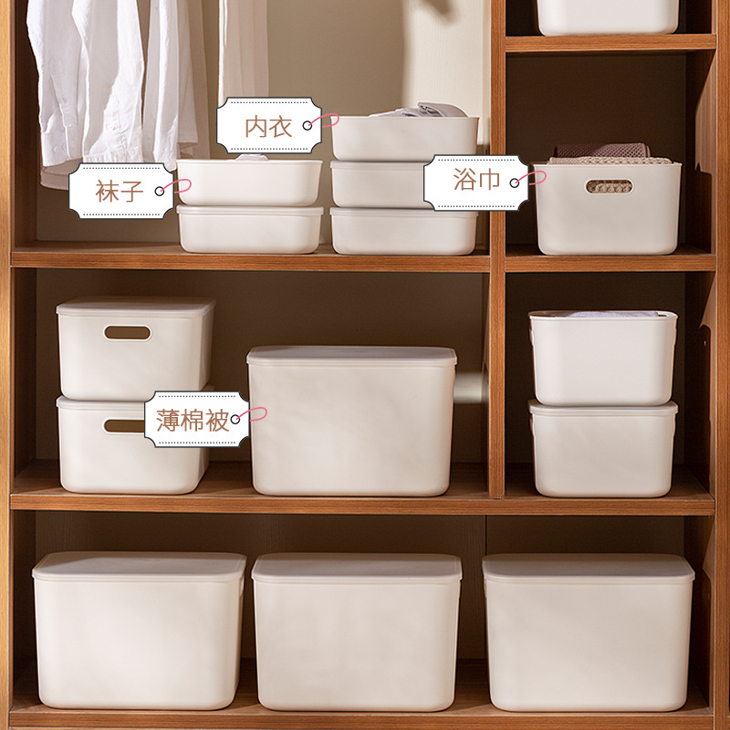 日用百货产品图