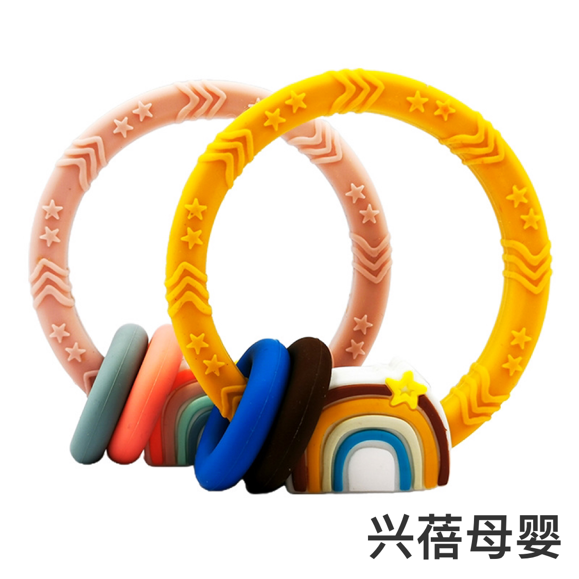 Creative rainbow bracelet, teething ring, three-dimensional silicone children's teething ring for baby products Specification image