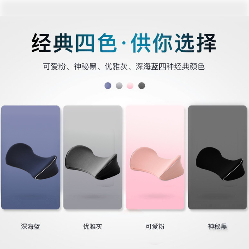 Sleeping lumbar pillow, pregnant woman sleeping on the side of the bed, sleeping memory foam support pad, lumbar pain, intervertebral disc, lumbar pillow Application Scenario