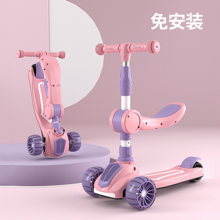 The manufacturer supplies children's scooters for 2-6-8 years old, which are three-in-one and can be ridden. They are single-legged scooters for boys and girls to slide on full figure