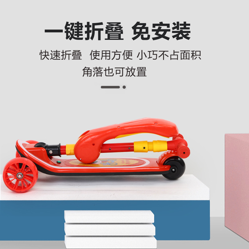 Children's scooter three-in-one, suitable for both sitting and sliding, baby slide car 1-2-3-6 years old pedal slide car Application Scenario