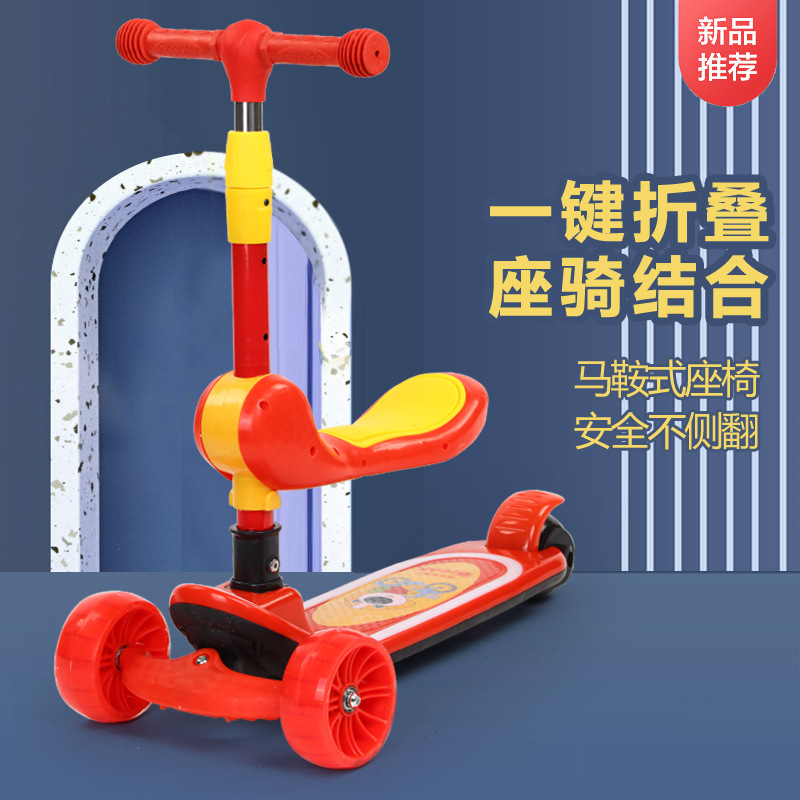 Children's scooter three-in-one, suitable for both sitting and sliding, baby slide car 1-2-3-6 years old pedal slide car details Picture