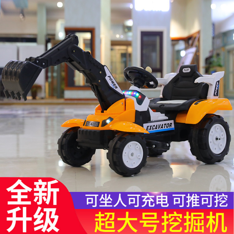 Children's electric excavator with lights and music, sand-digging bulldozer, engineering vehicle, new remote-controlled toy car Specification drawing