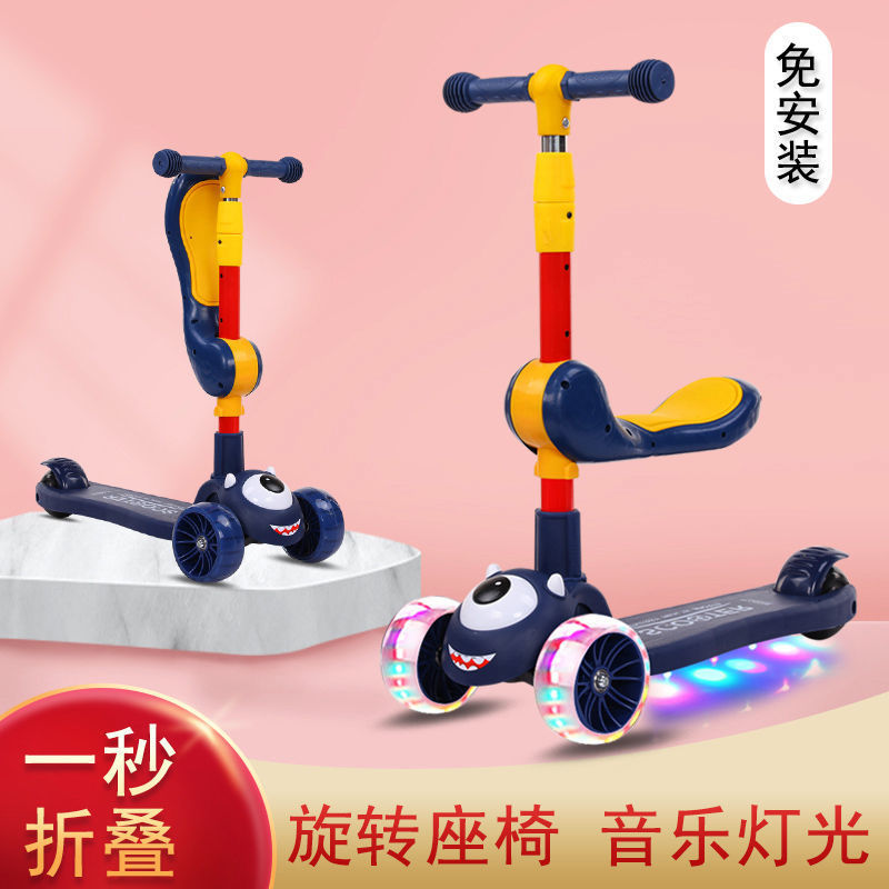A three-in-one children's scooter with a height of 2 to 6 meters. It is a sliding scooter for boys and girls aged 2 to 6. It can be used for both sitting and riding Application Scenario