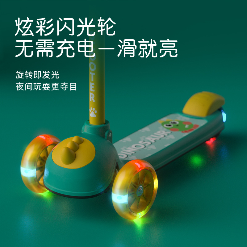 Children 's scooter 1-3-6 4 years old baby 2 single-leg scooter for boys and girls, flashing pedal wide wheel scooter Specification drawing