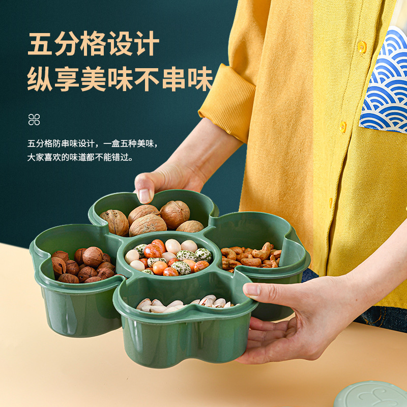 日用百货白底实物图