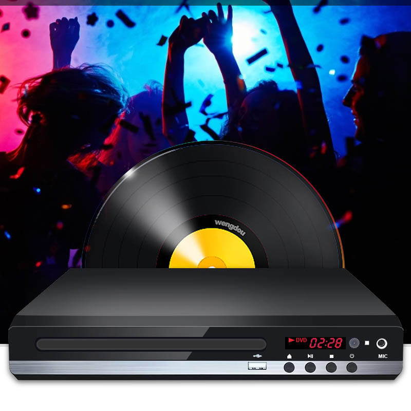 DVD player EVD player Children's VCD player HD mini CD player