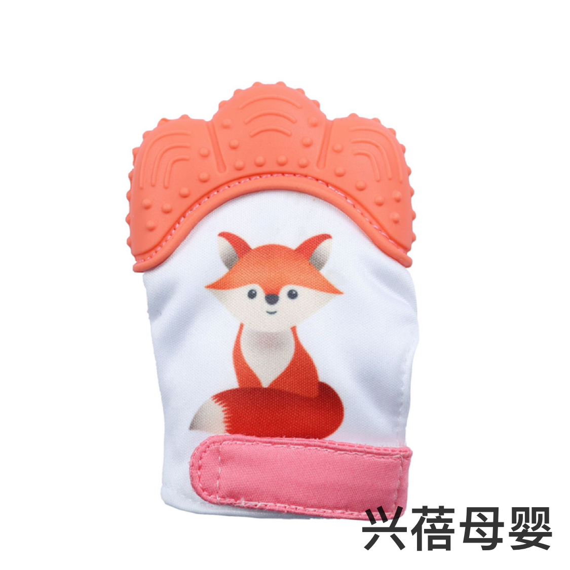 Baby teething gloves, baby teething rubber gloves, mother and baby products details Picture