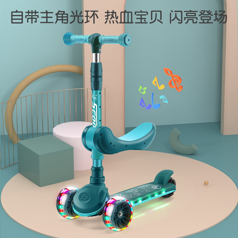 Children's scooters for 2-12 years old, suitable for sliding, sitting, folding, music and lighting, three-wheeled scooters for children details Picture
