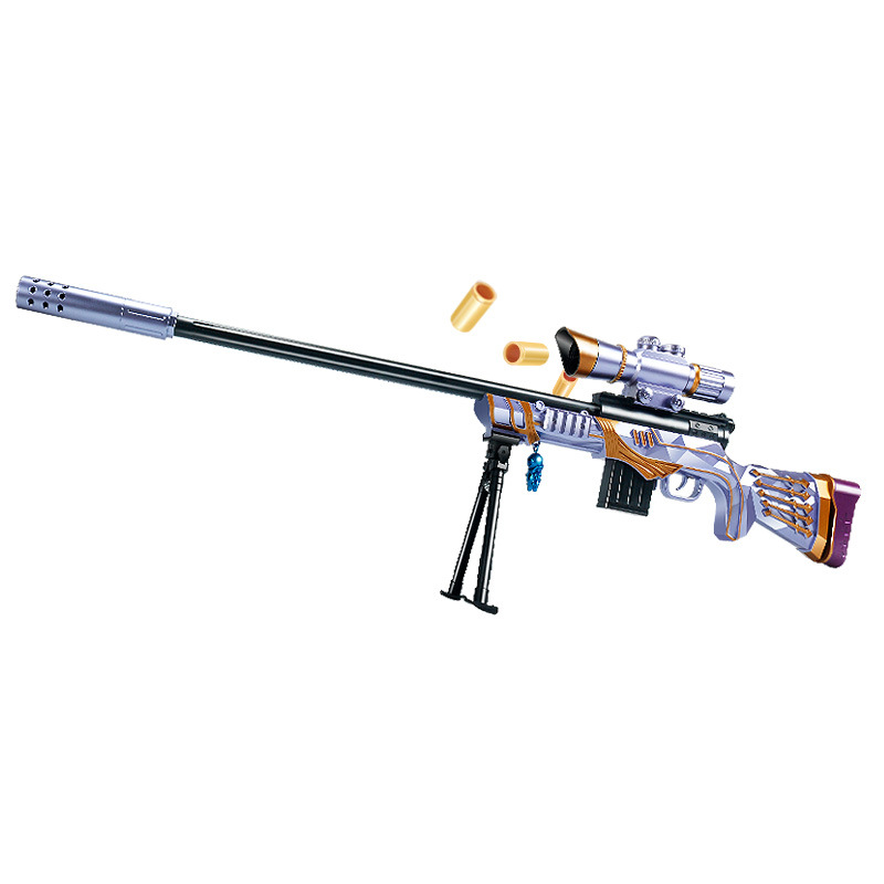 "Pubg M24 Star Faith Sniper Shell Throwing Toy Gun Boy Simulation Peace Elite Shooting Soft Bullet Gun Toy. Item Picture