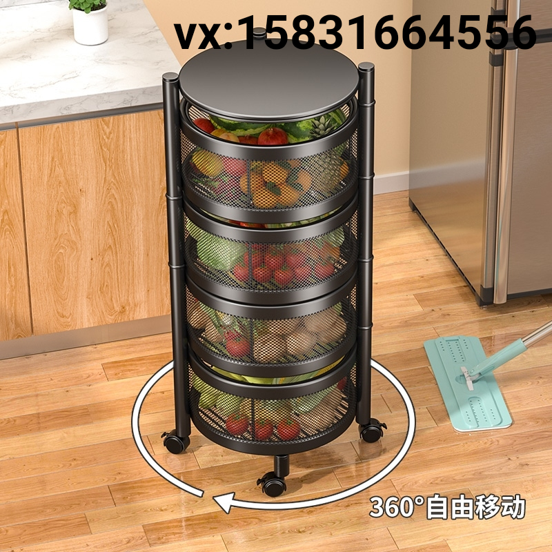 厨房水果蔬菜置物架免安装圆形菜篮子多层可旋转收纳架收纳筐详情图3