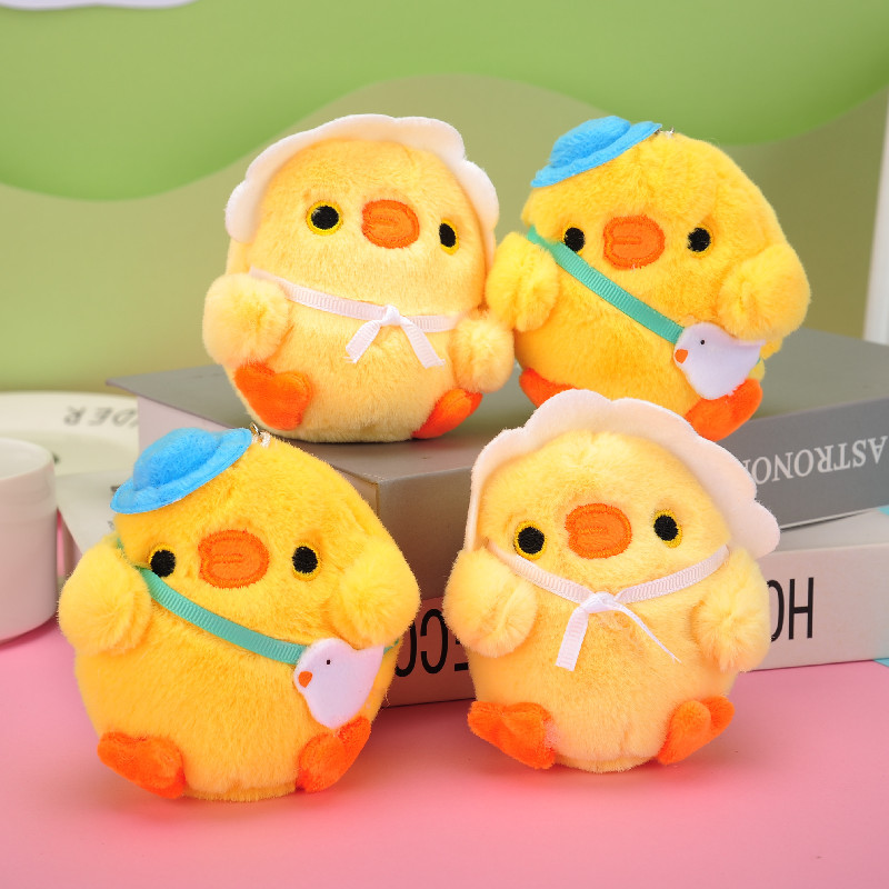 Cross-border supply, cute new chubby chicks, plush toys, dolls, pendants, keychains, wholesale from the manufacturer full figure