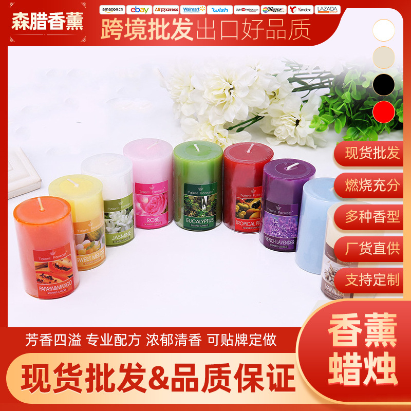 Manufacturers 50*100mm import and export quality smokeless aroma column wax cylindrical candle fragrance wholesale