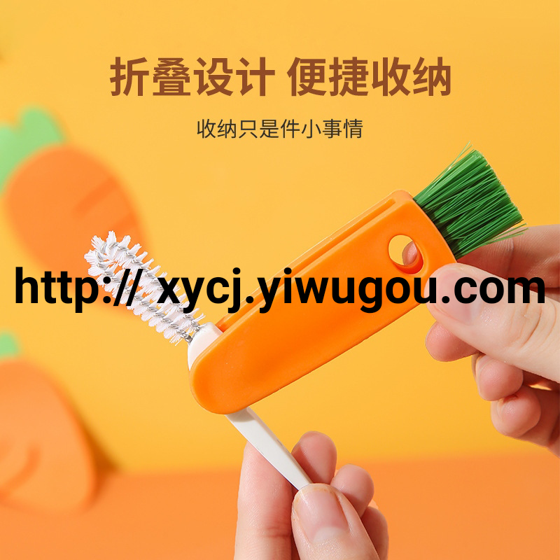 日用百货细节图