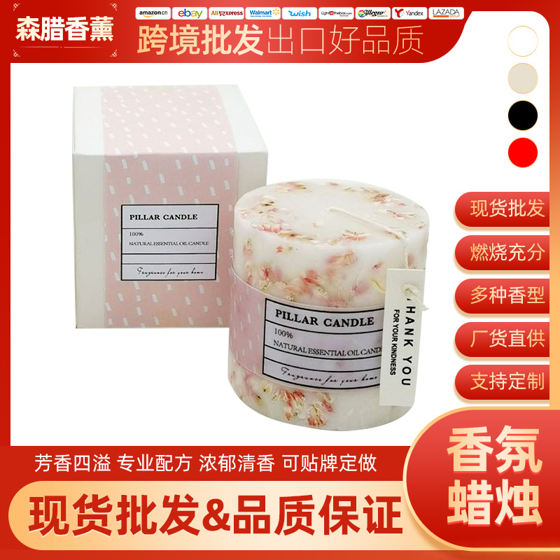 装饰工艺细节图