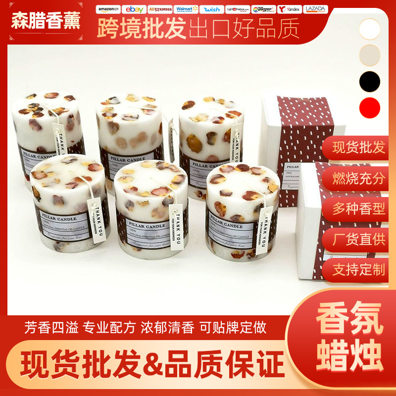 蜡烛实物图